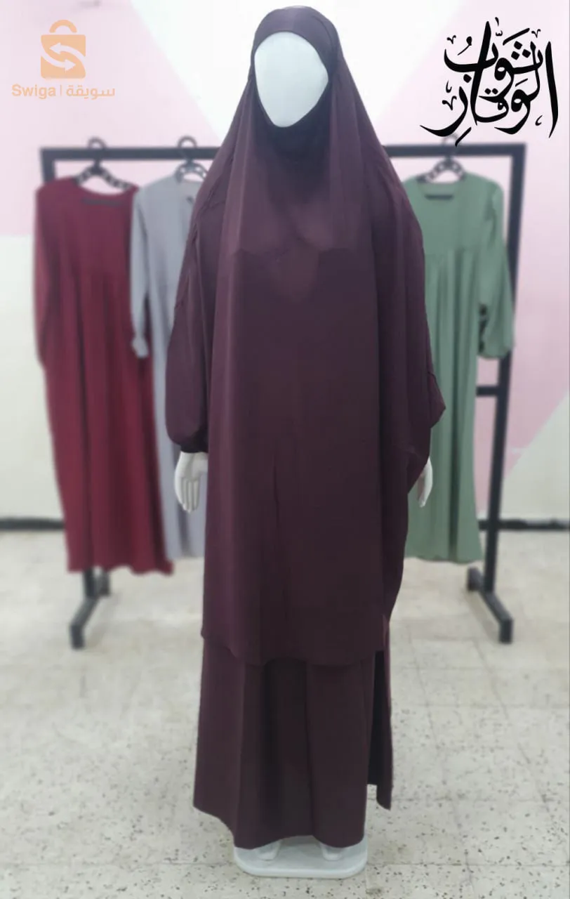 بيع جلابيب و حجابات