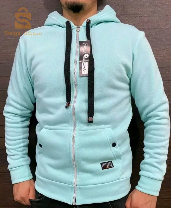 veste sweat Daniel DAF