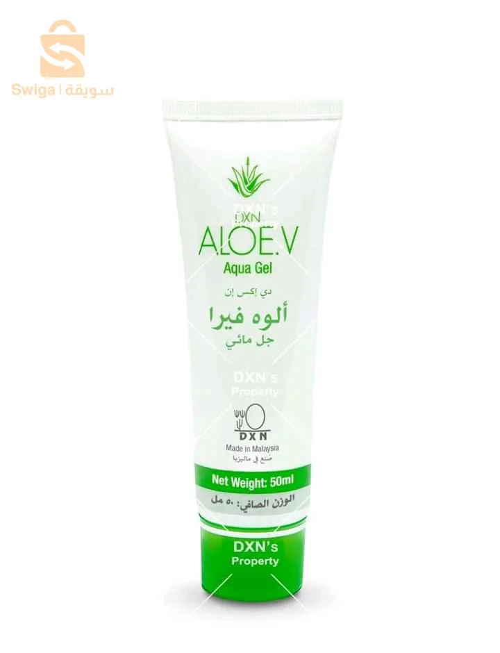 مجموعة جانوزي للعناية بالبشرة