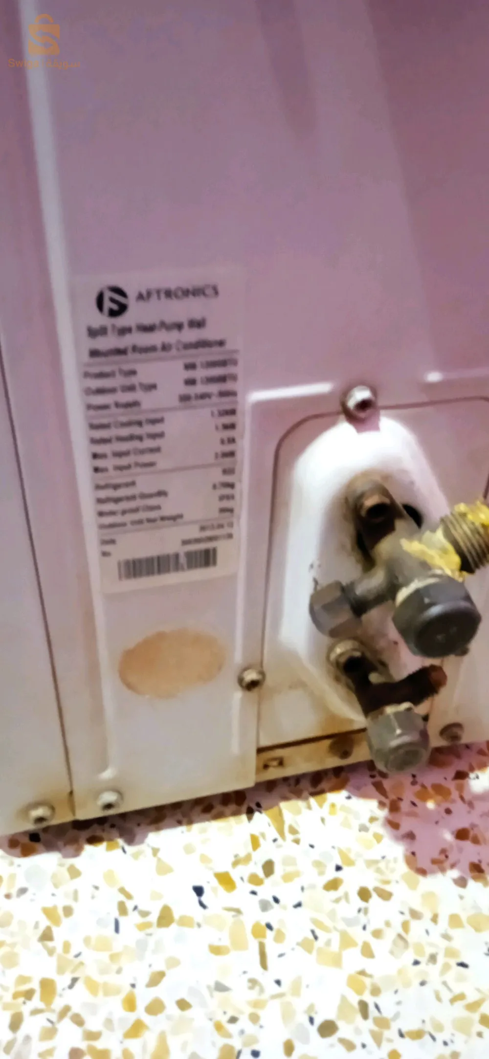 سفيزف  روليو