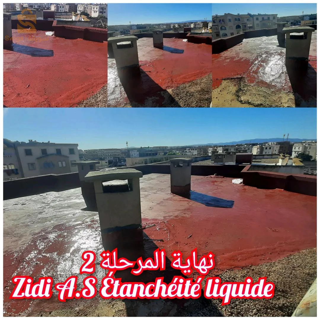 وهران