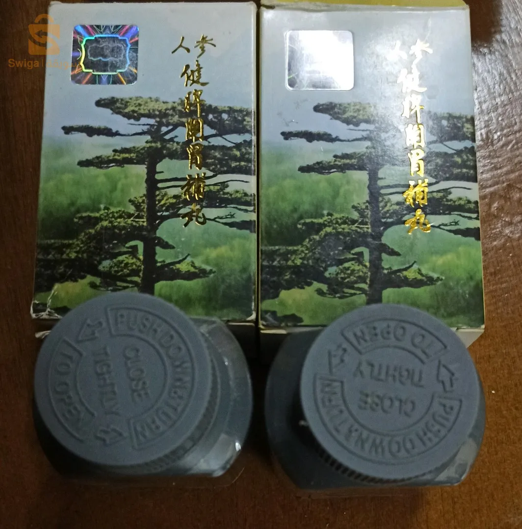 produit original de santé