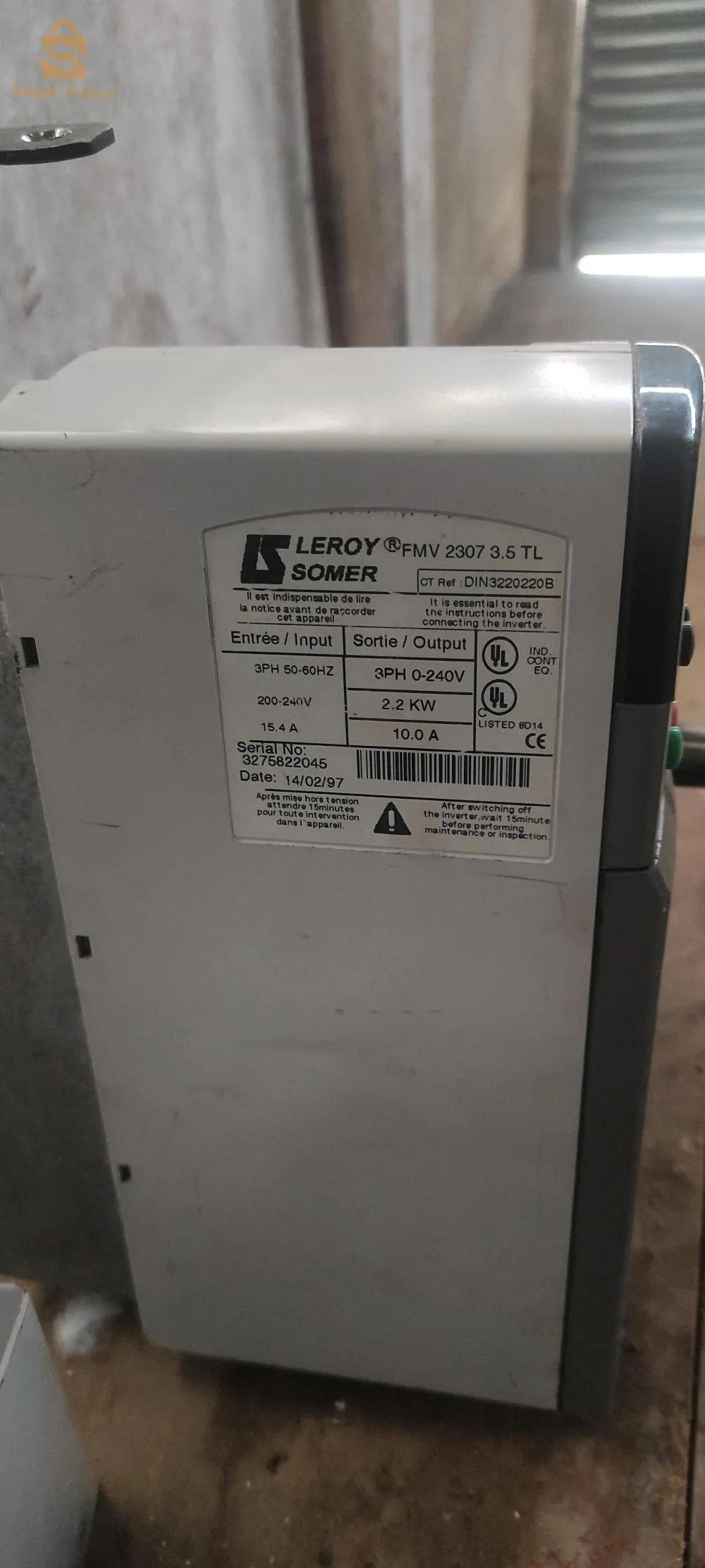moteur 3 chevaux et variateur2,2 kW