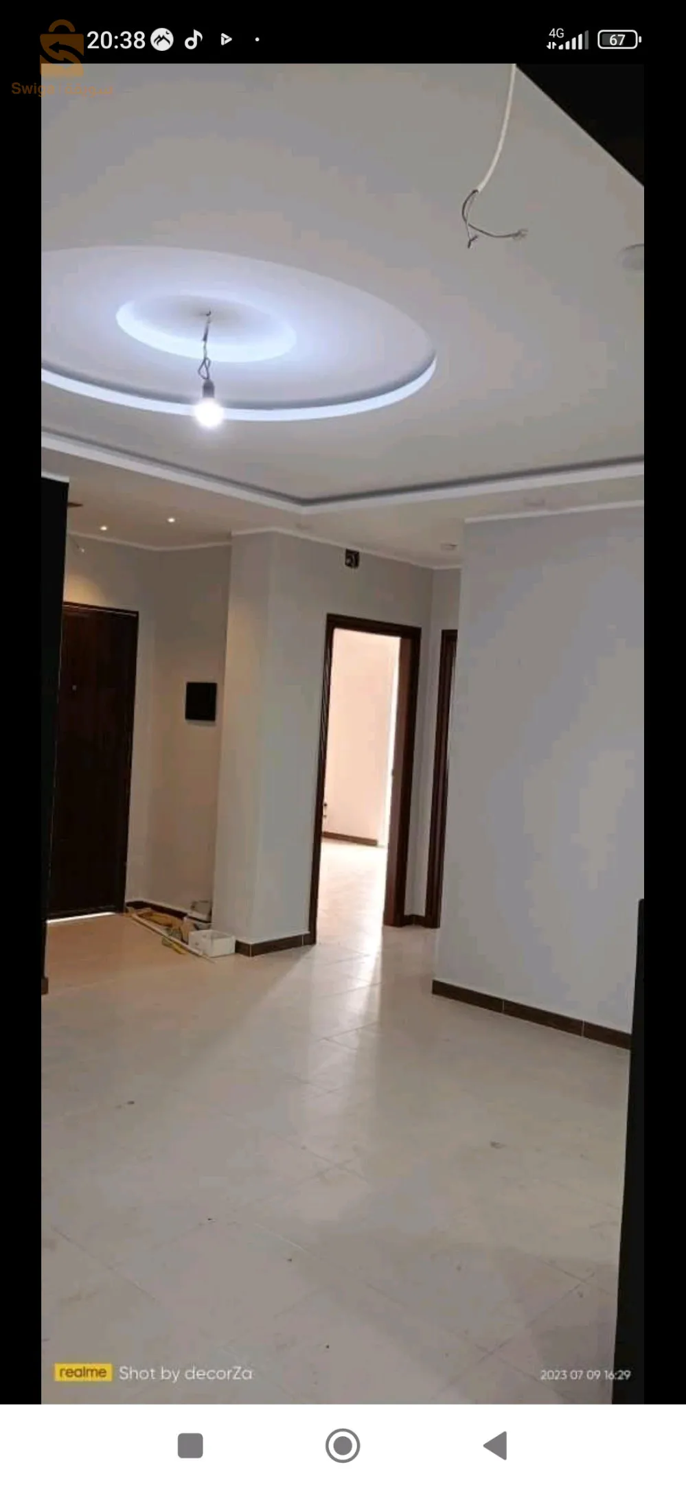 كل انواع الجبس