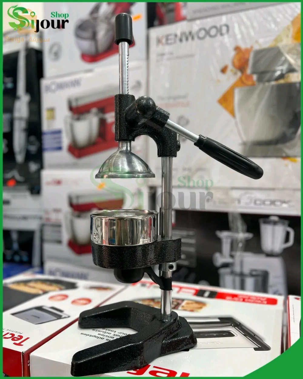 عصارة الرمان و الفواكه اليدوية التركية  GM