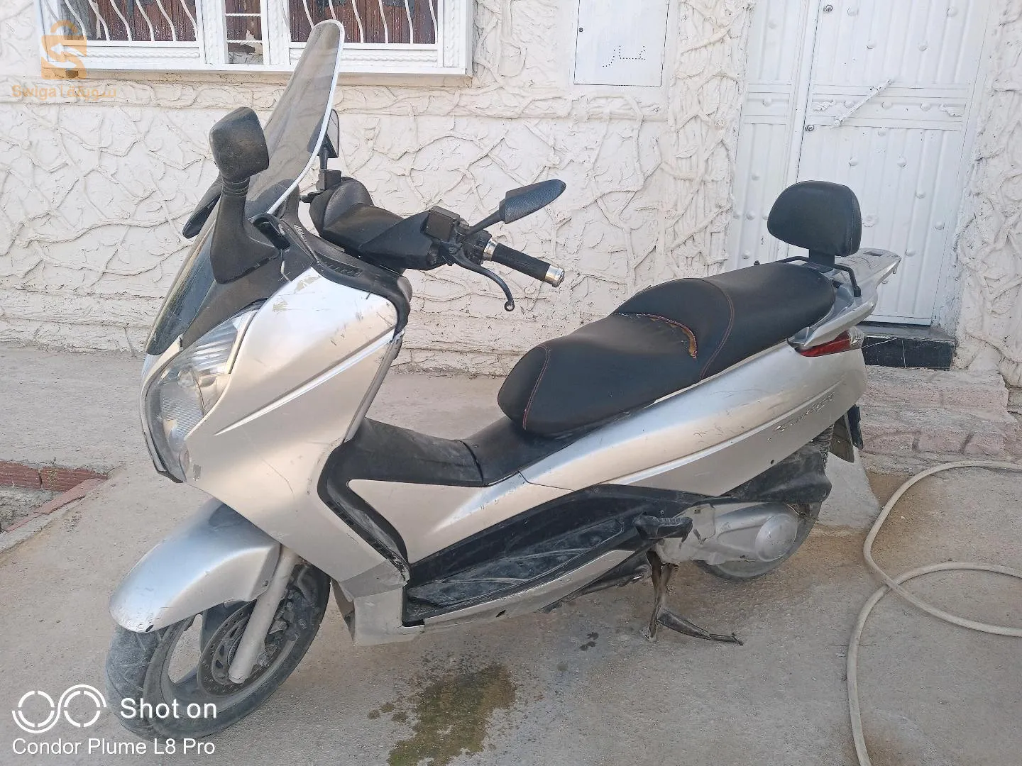 خنشلة بابار