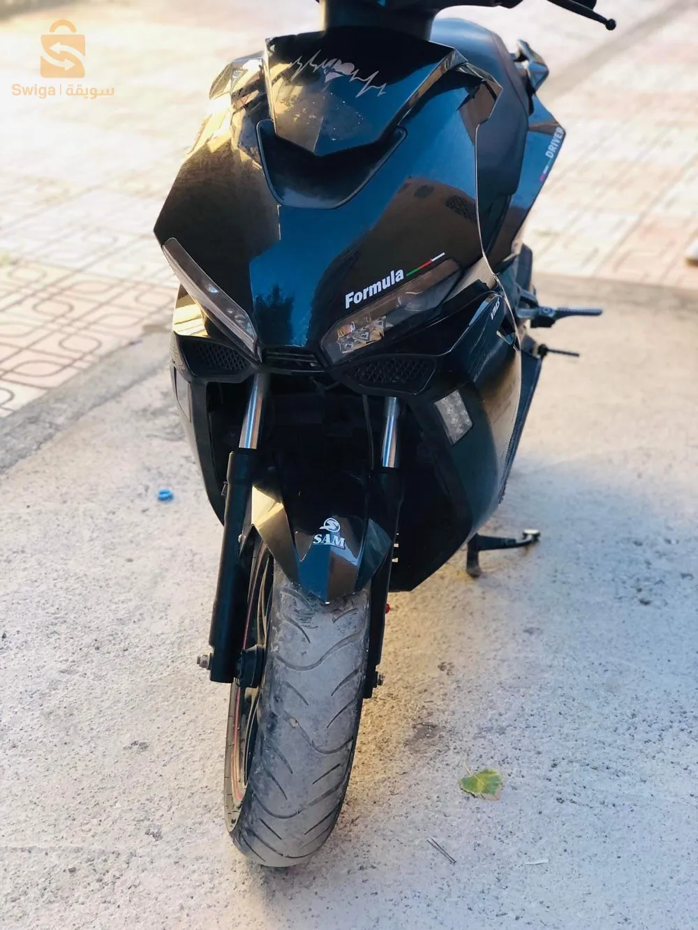 VMs 2017 li hab yji ychouf