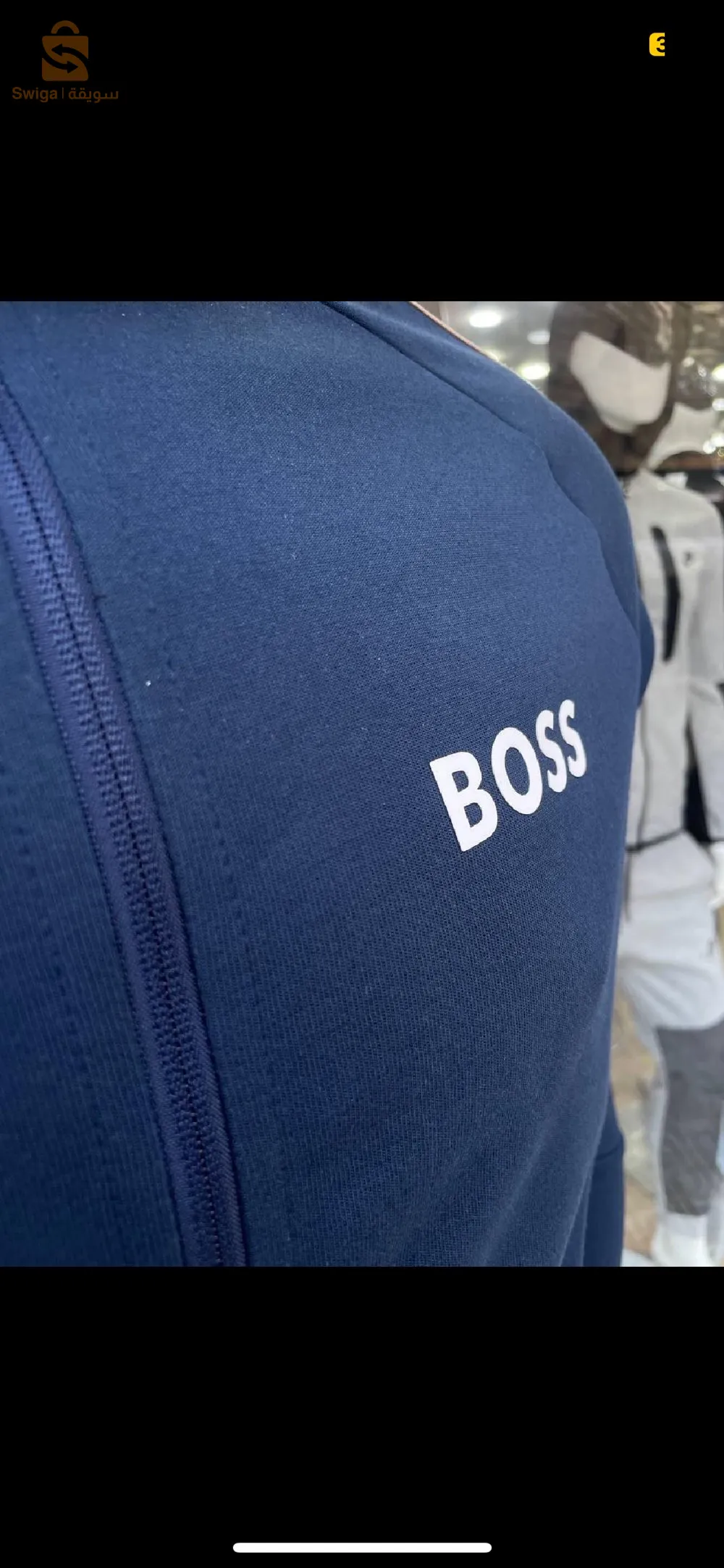 Ensemble ( veste et pantalon ) BOSS