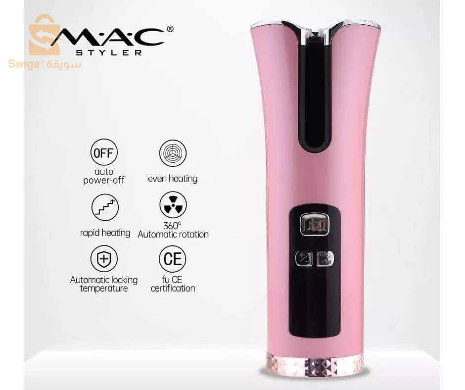 Boucleur MAC   sans fil MC