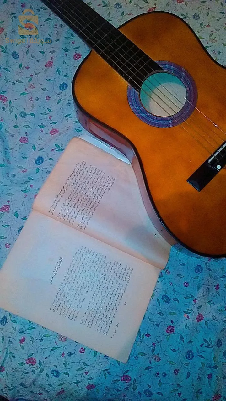 غيتار للبيع
