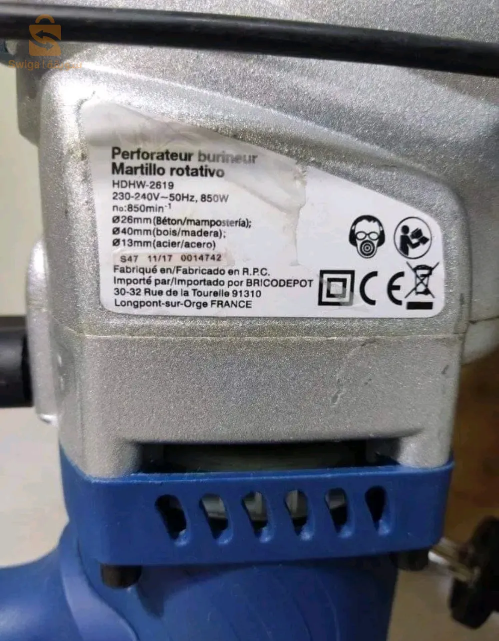 MARTEAU PERFORATEUR SDS + 850 W
هابطة من فرنسا