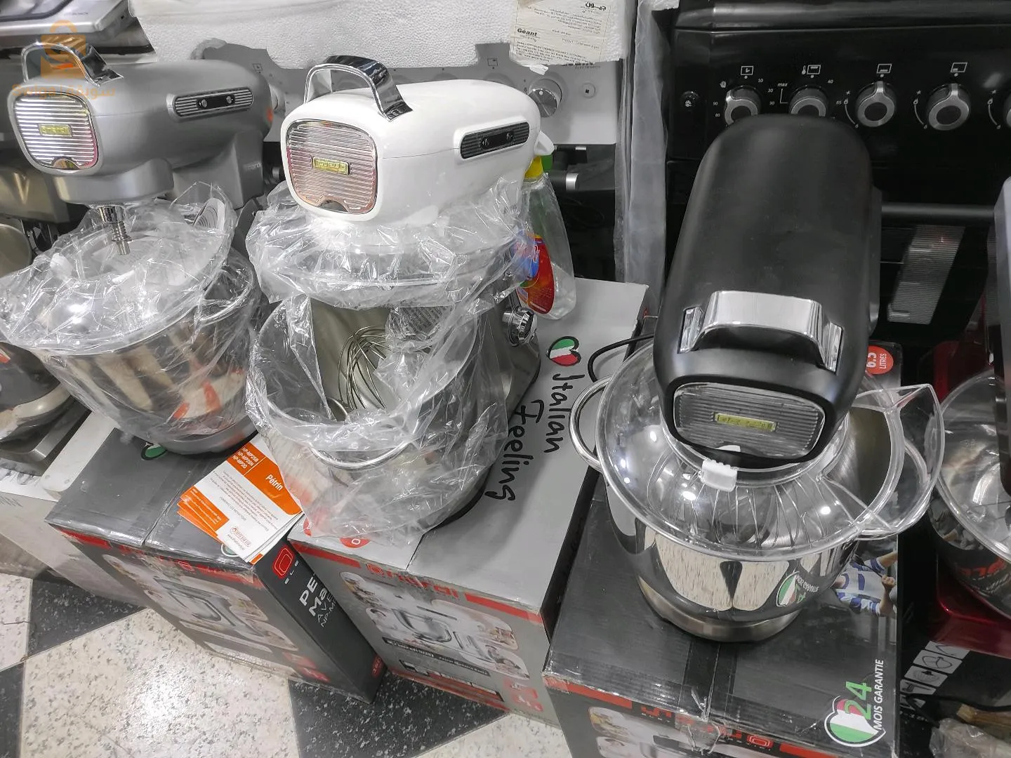 سطيف الهضاب اتصل0560682537