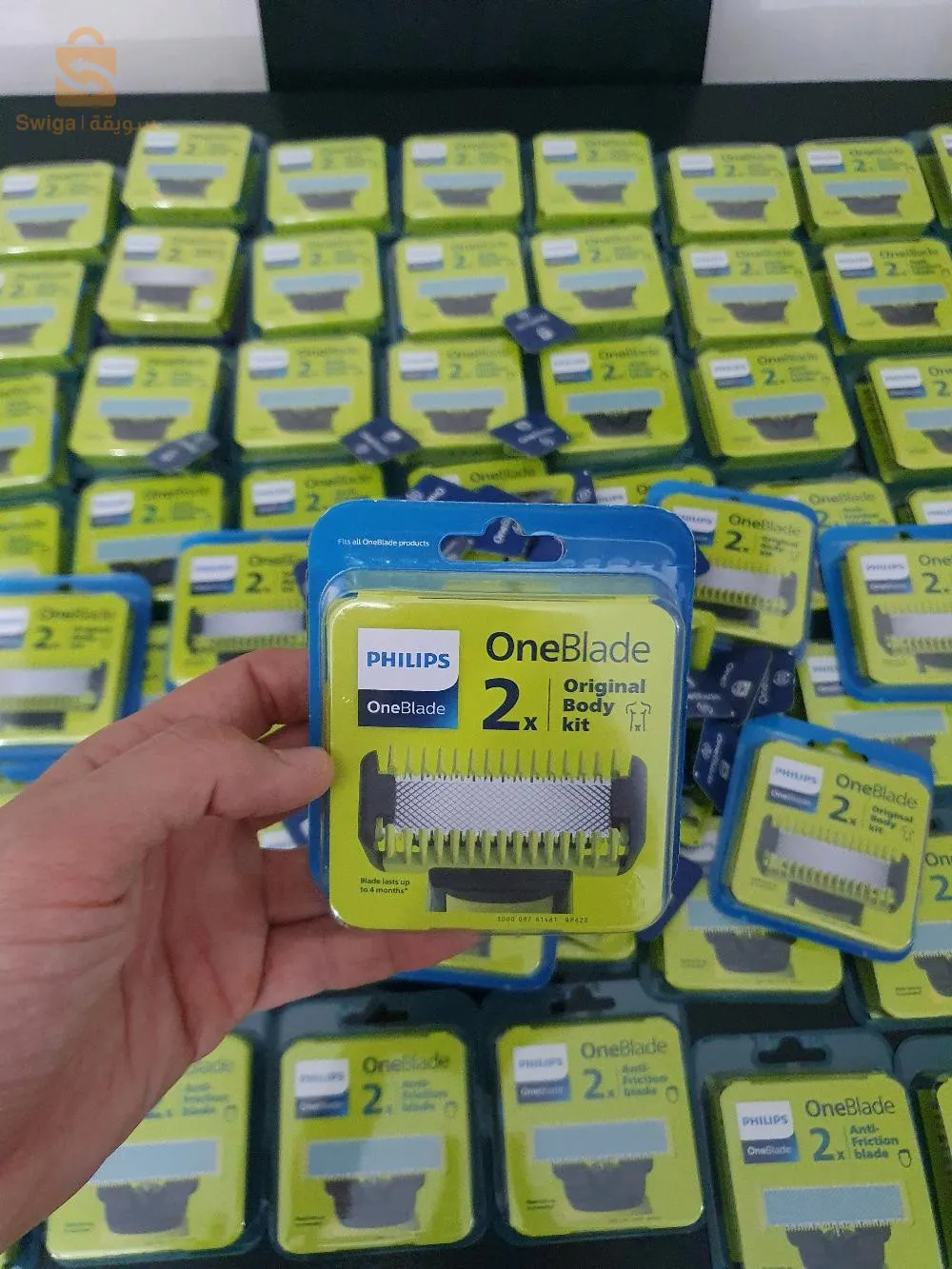 LAMES RECHARGE PHILIPS ONEBLADE ORIGINALE CABA FRANCE