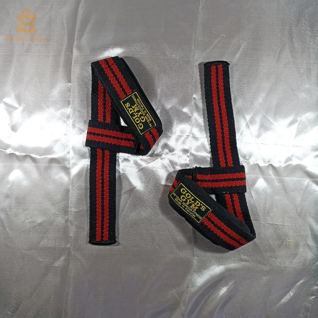 compliment alimentarie