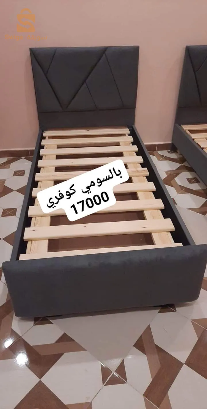 اسرة مصنوعة من الخشب الاحمر كابيتوني بقماش ضد البقع