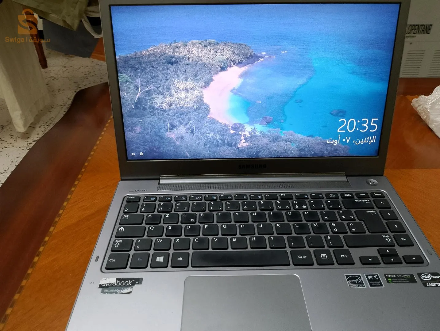 حاسوب محمول