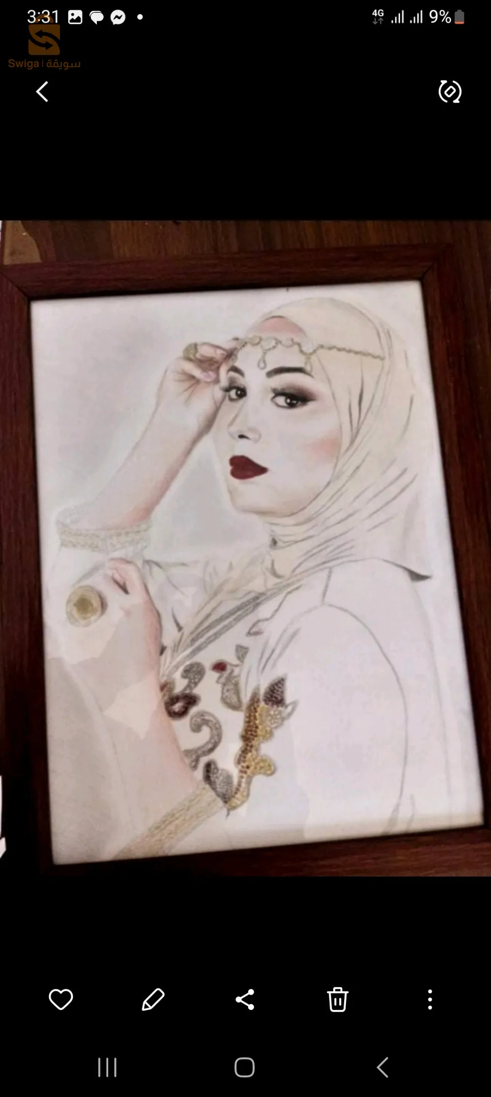 رسم بورتريه بطريقة واقعية و فريدة