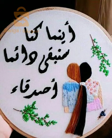 المغير متوفر توصيل