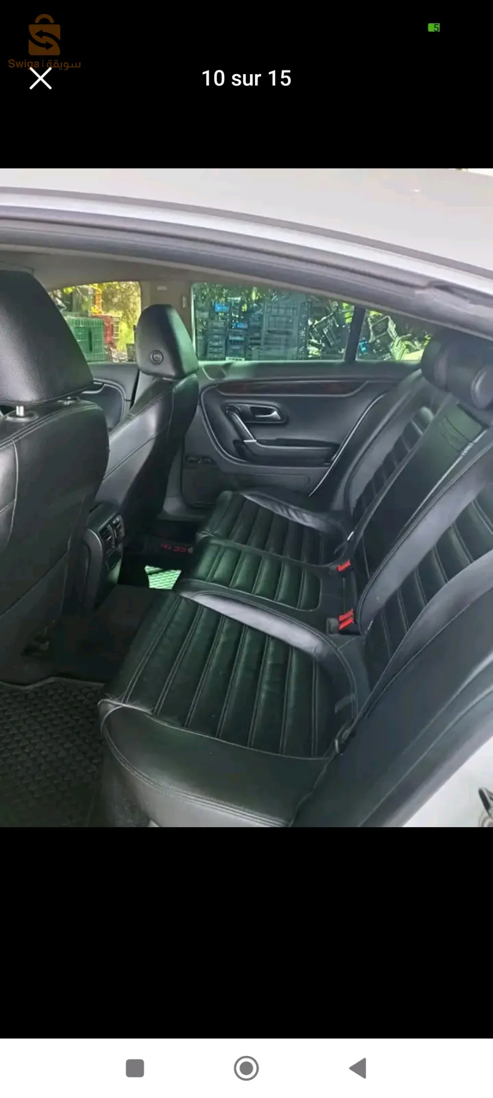Boumerdes