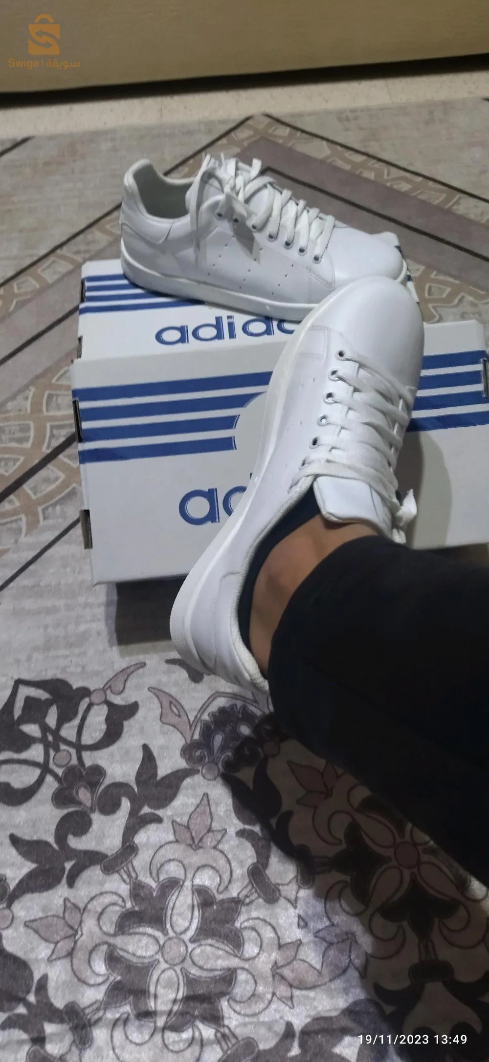 ستان سميث أديداس