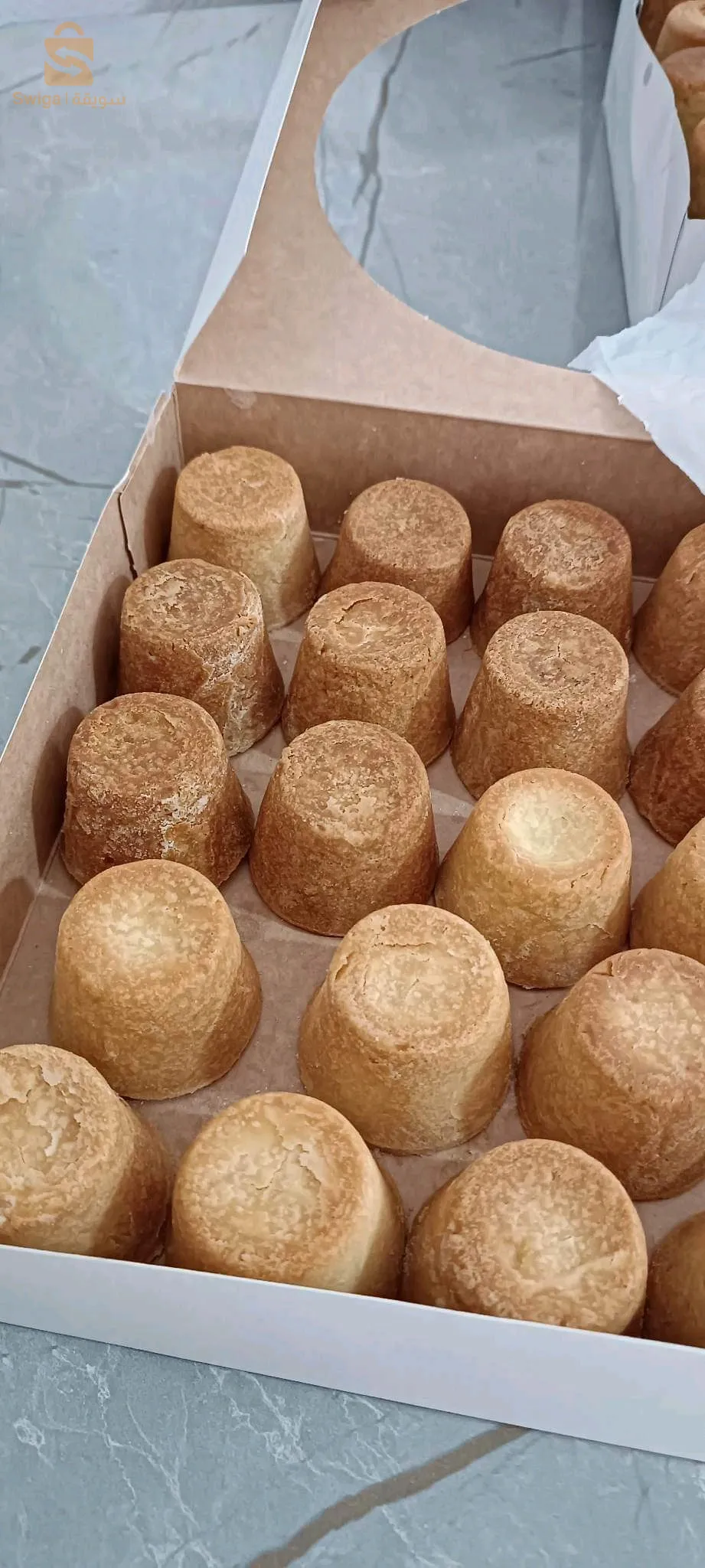 باتنة سوناتيبا