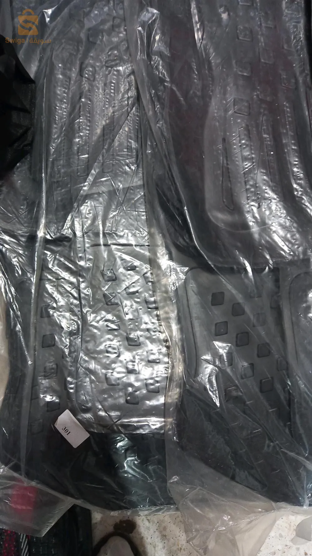 تابي سير مزير سيلكون