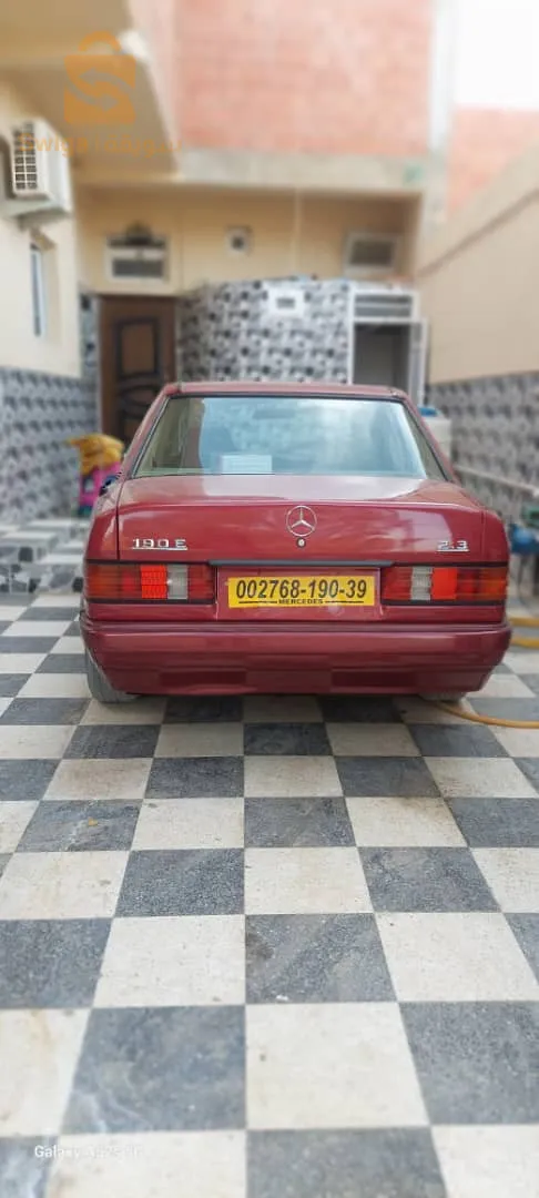 الوادي