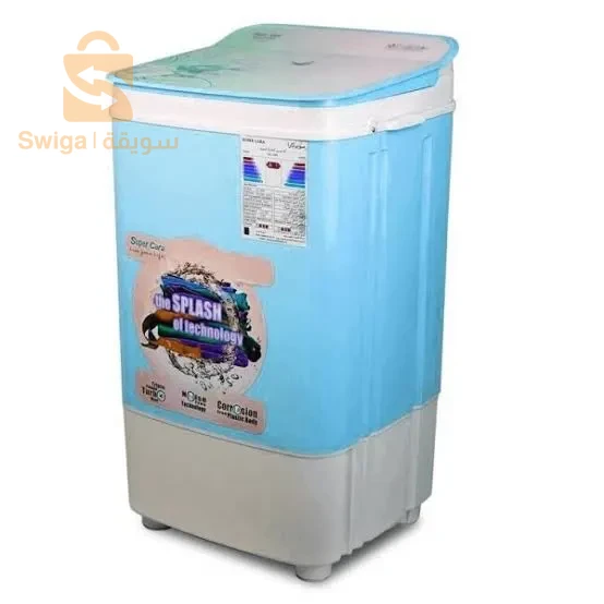 machine à laver super cara 9kg 2in1