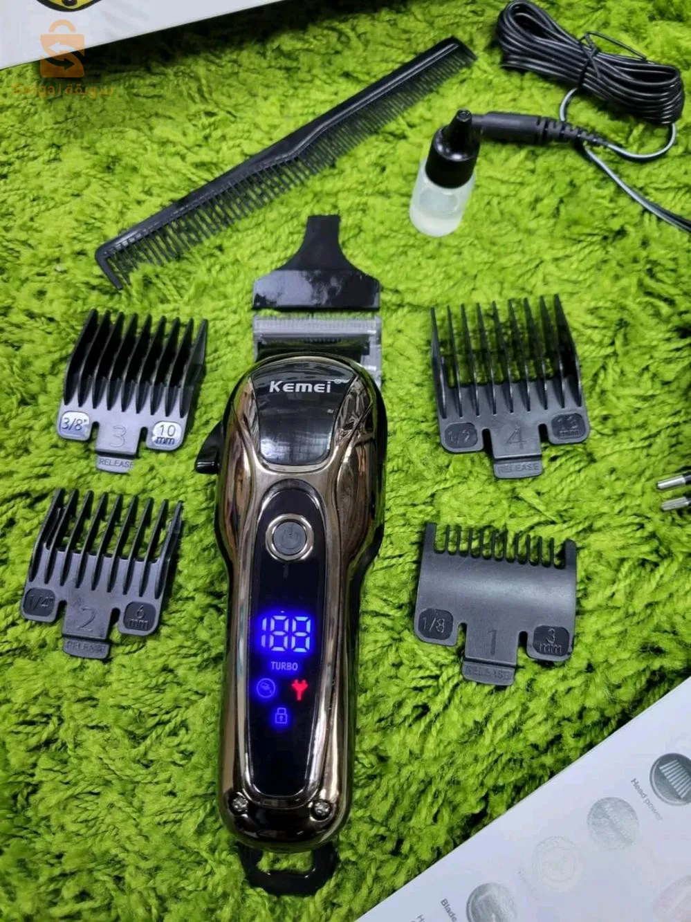 Tondeuse kemei 1990 rechargeable original $🤍🤍