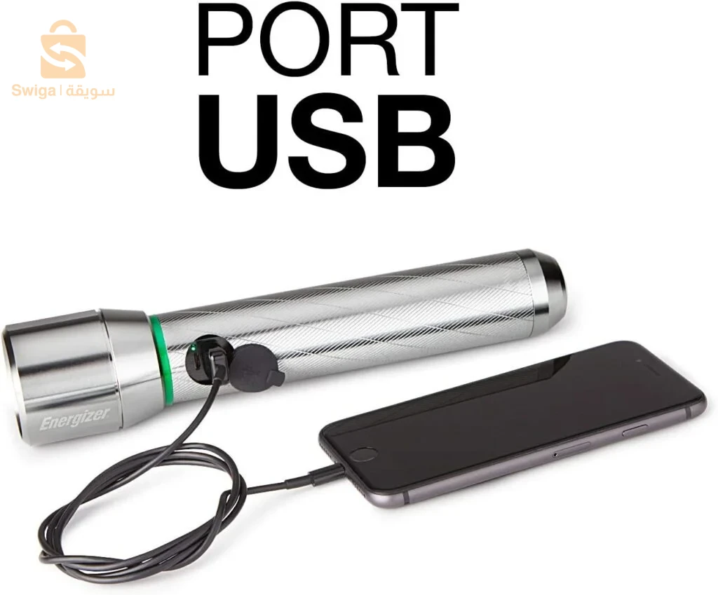 ENERGIZER TORCHE RECHARGEABLE