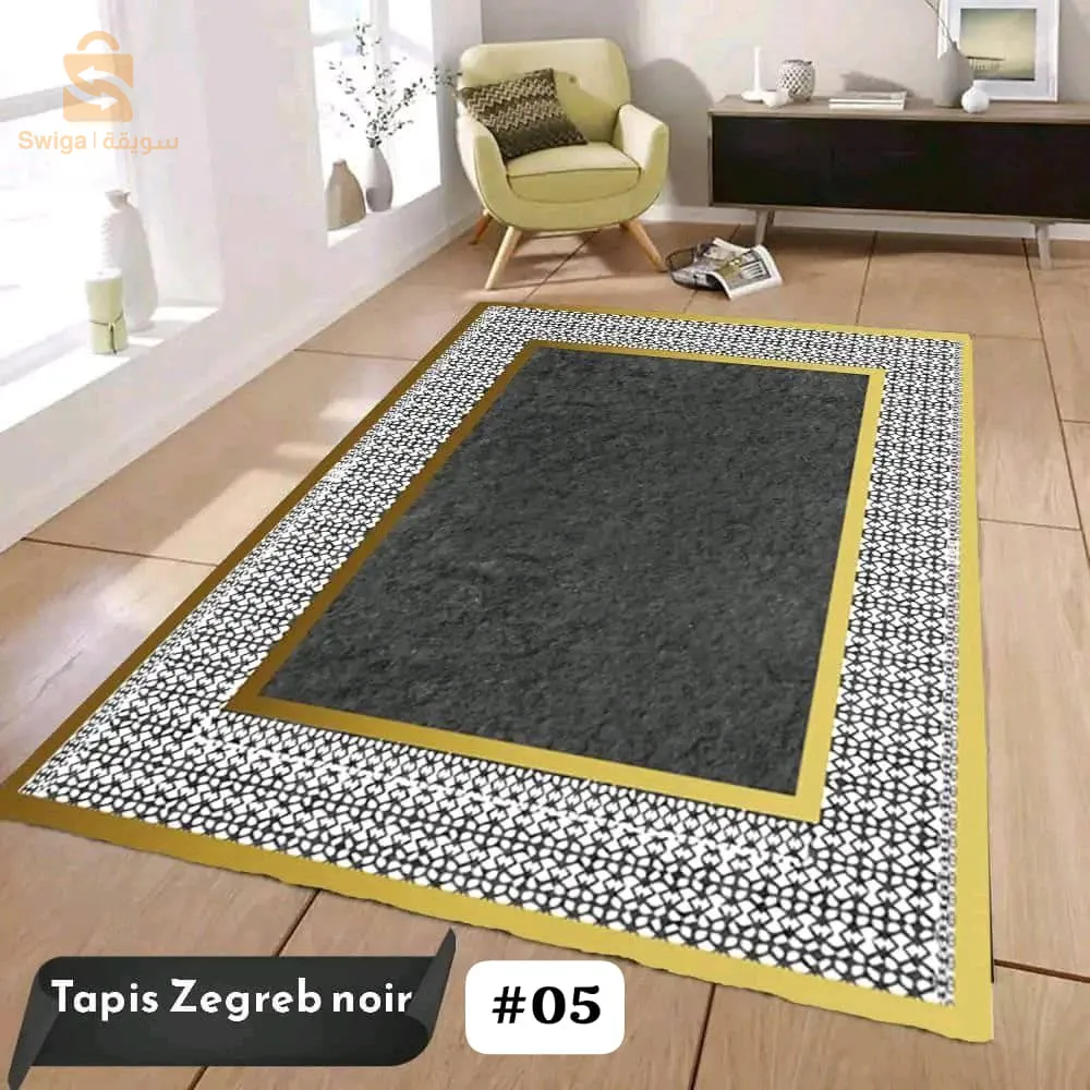 Salon carpet