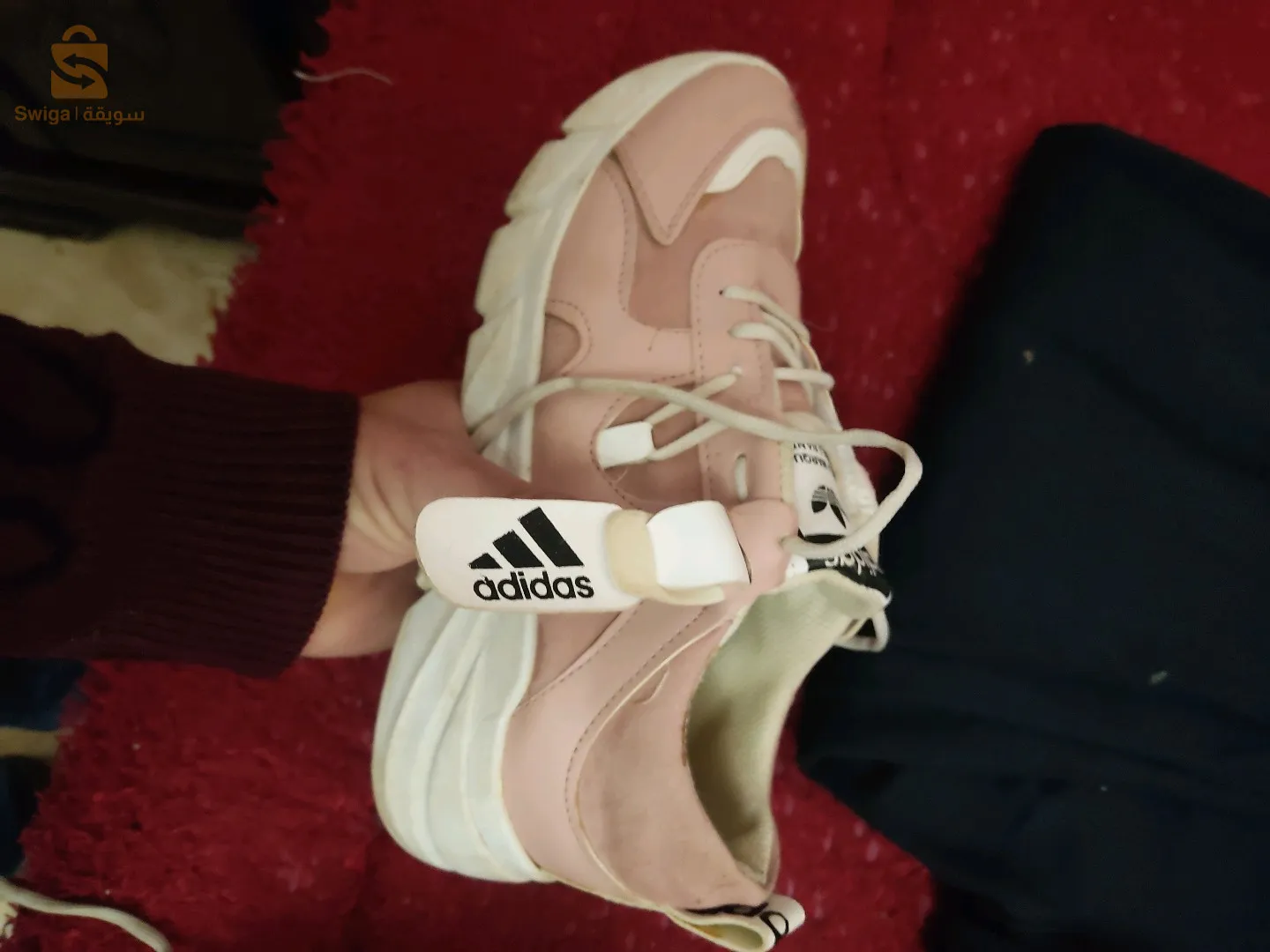 Adidas en bon état