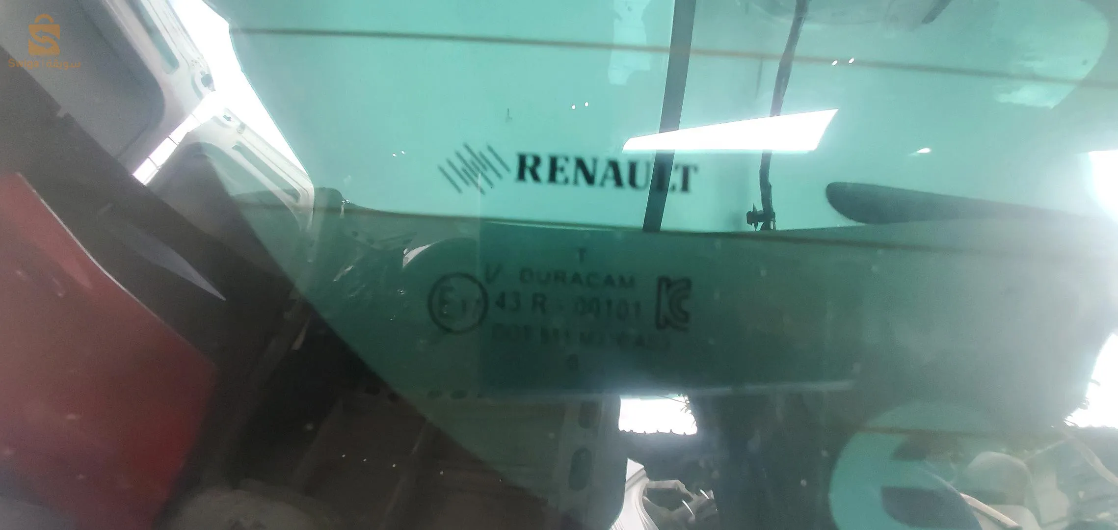 MALE CLIO 4 et deux ailes edition limited