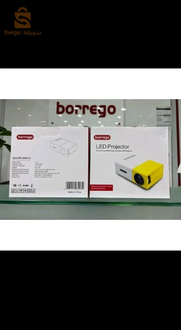 Datashow داتاشو Borrego Mini
