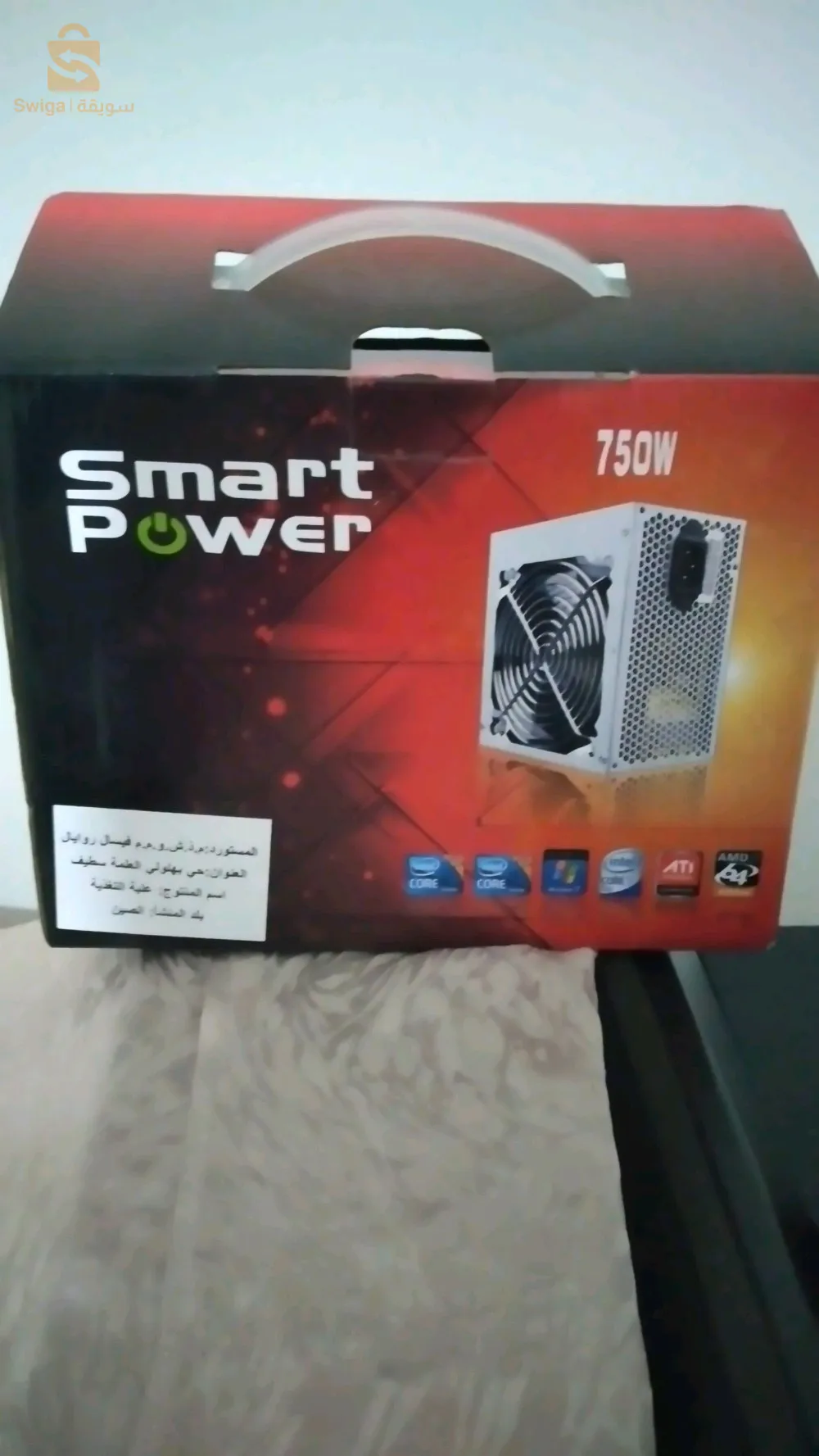 ram 16gb ddr3 & alimentation 750w