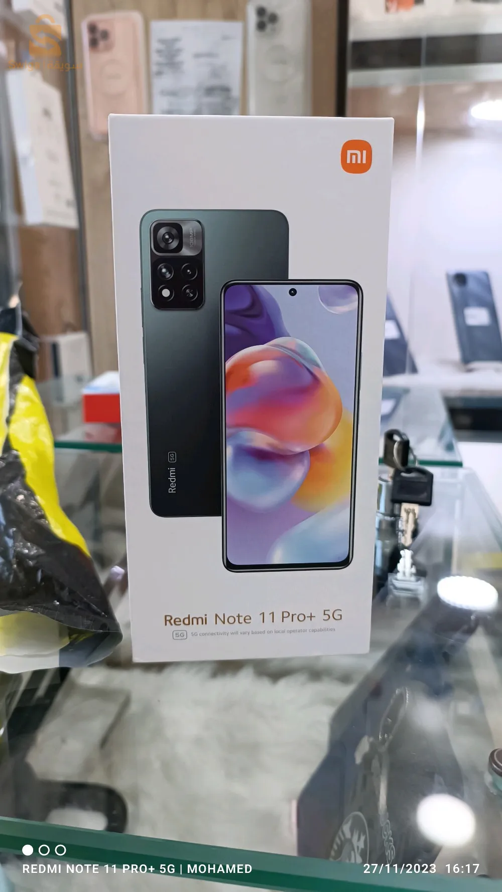 REDMI NOTE 11 PRO PLUS 5G 6/128 JAMAIS UTILISÉ