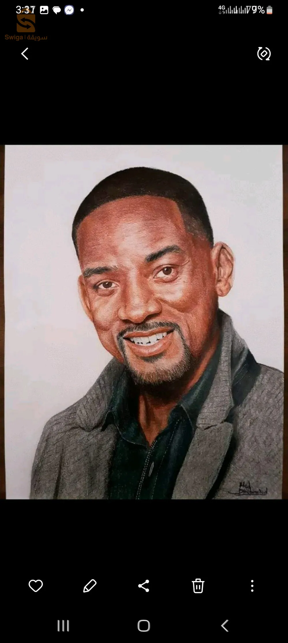 portrait personnalisé realiste