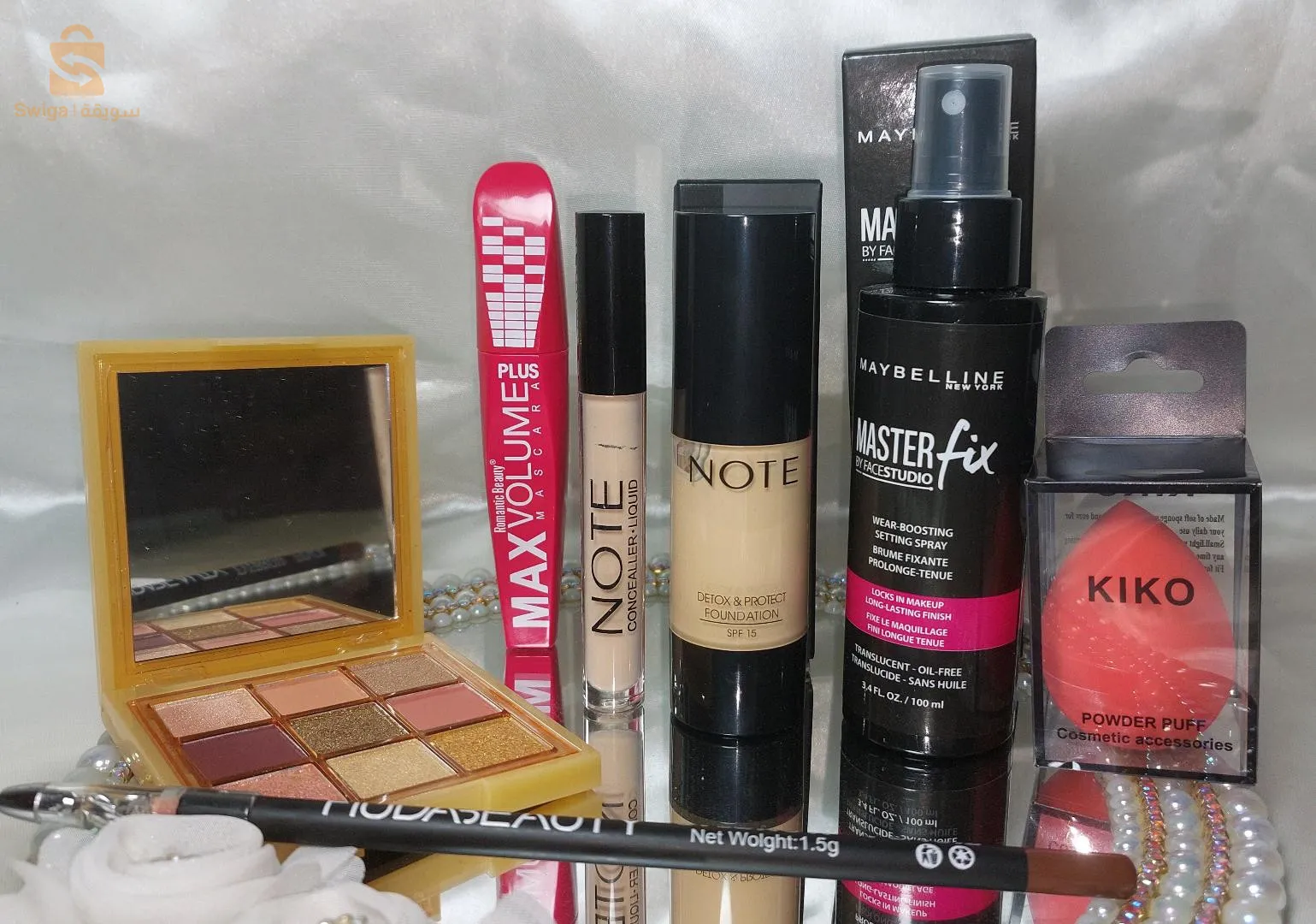 pack maquillage en promo