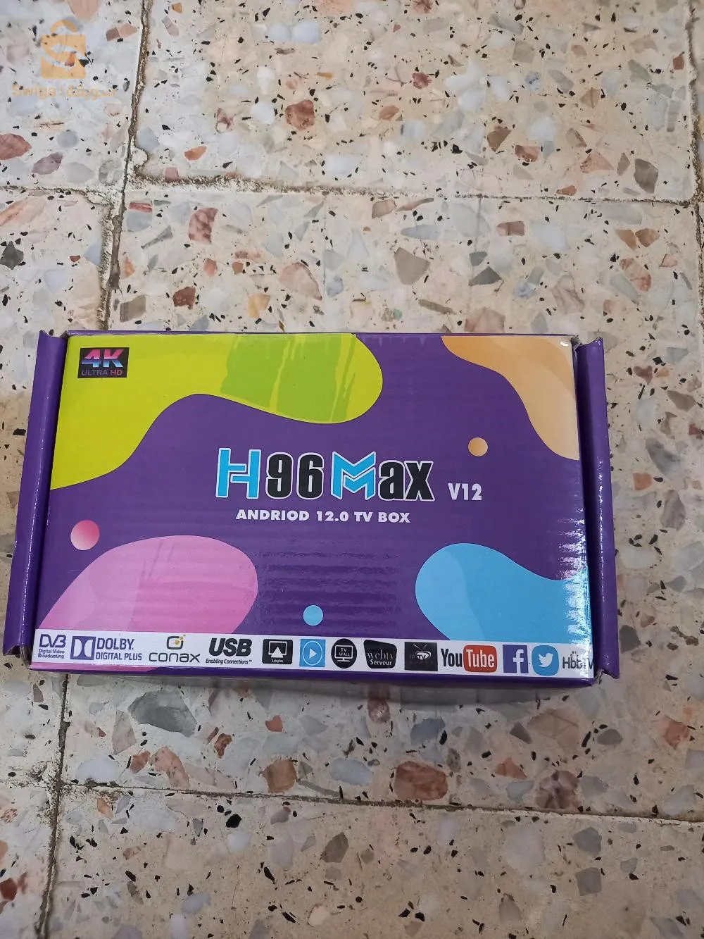 بوكس تيفي أندرويد 12