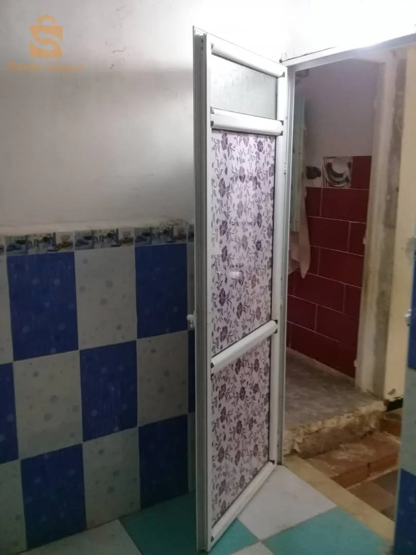 vend maison à Bousmail acte livret foncier