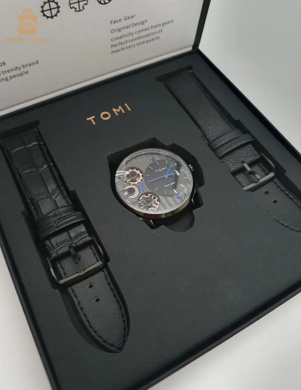 Tomi double bracelet original