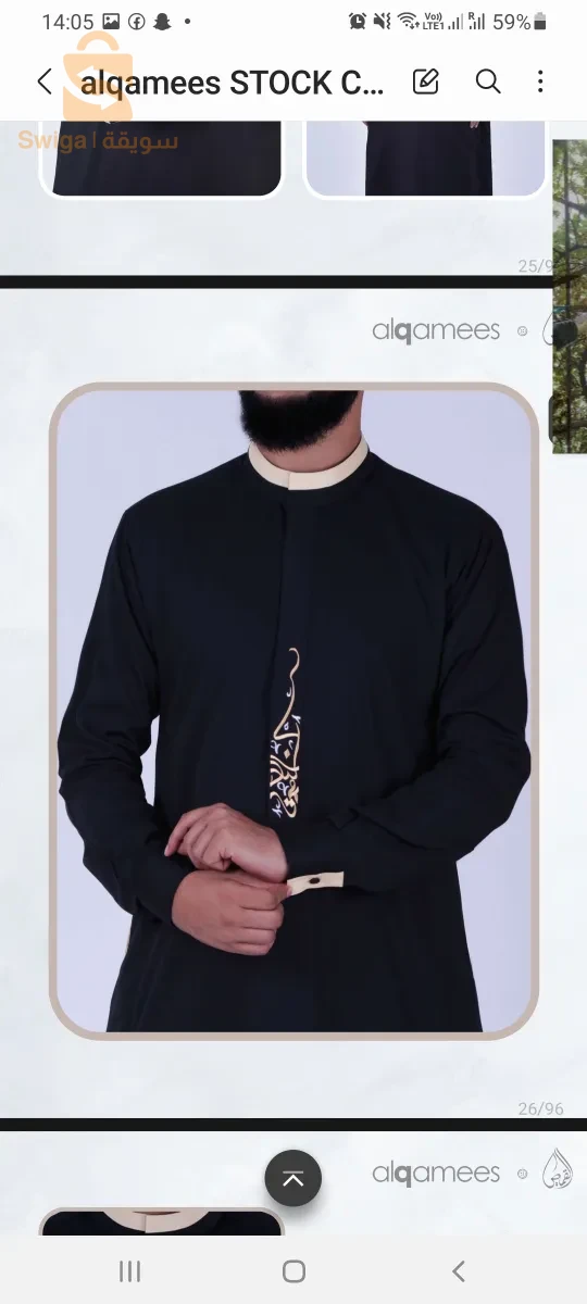 اقمصة نوعية رفيعة(قماش انجليزي )