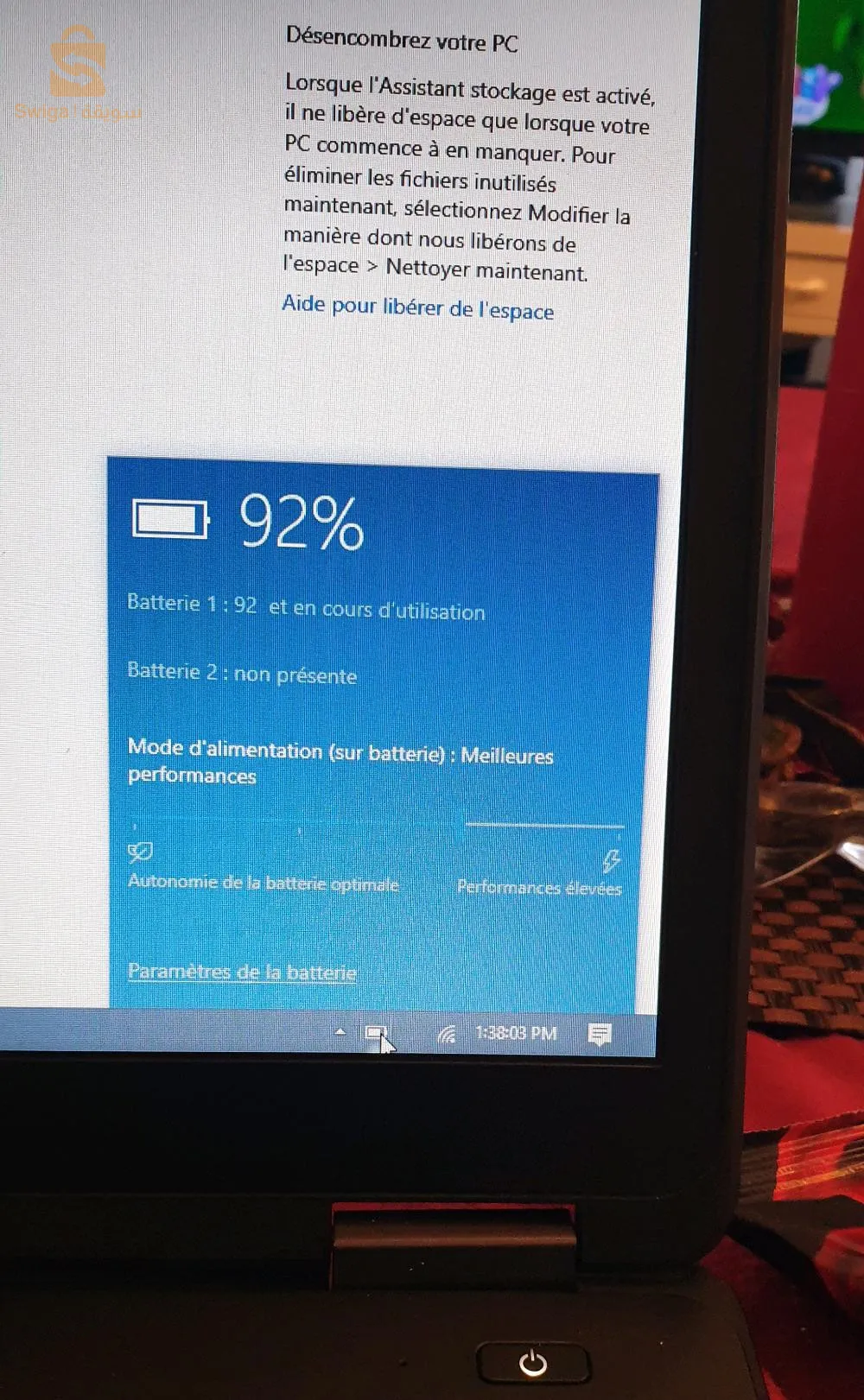 Pc laptop Dell 0550703900