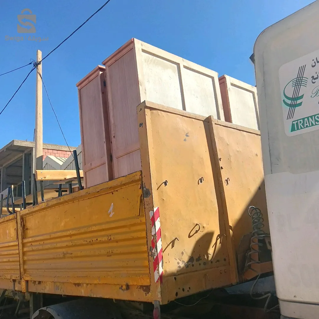 تجهيزات مدرسية