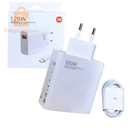 Charger xiaomi 120v