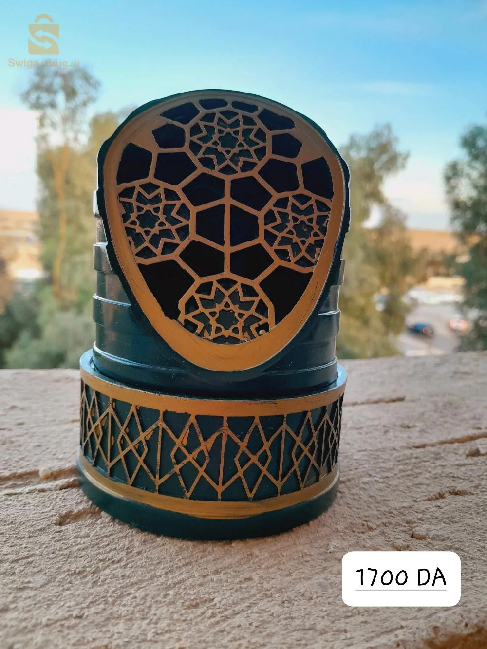 حاسي مسعود