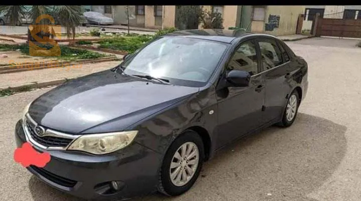 مستغانم مزغران