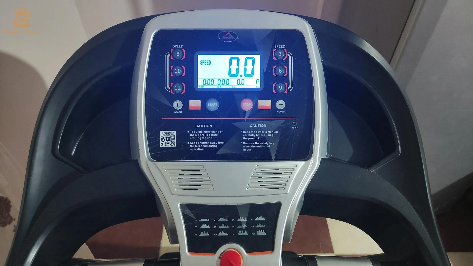 Tapis Roulant ADS SPORT
