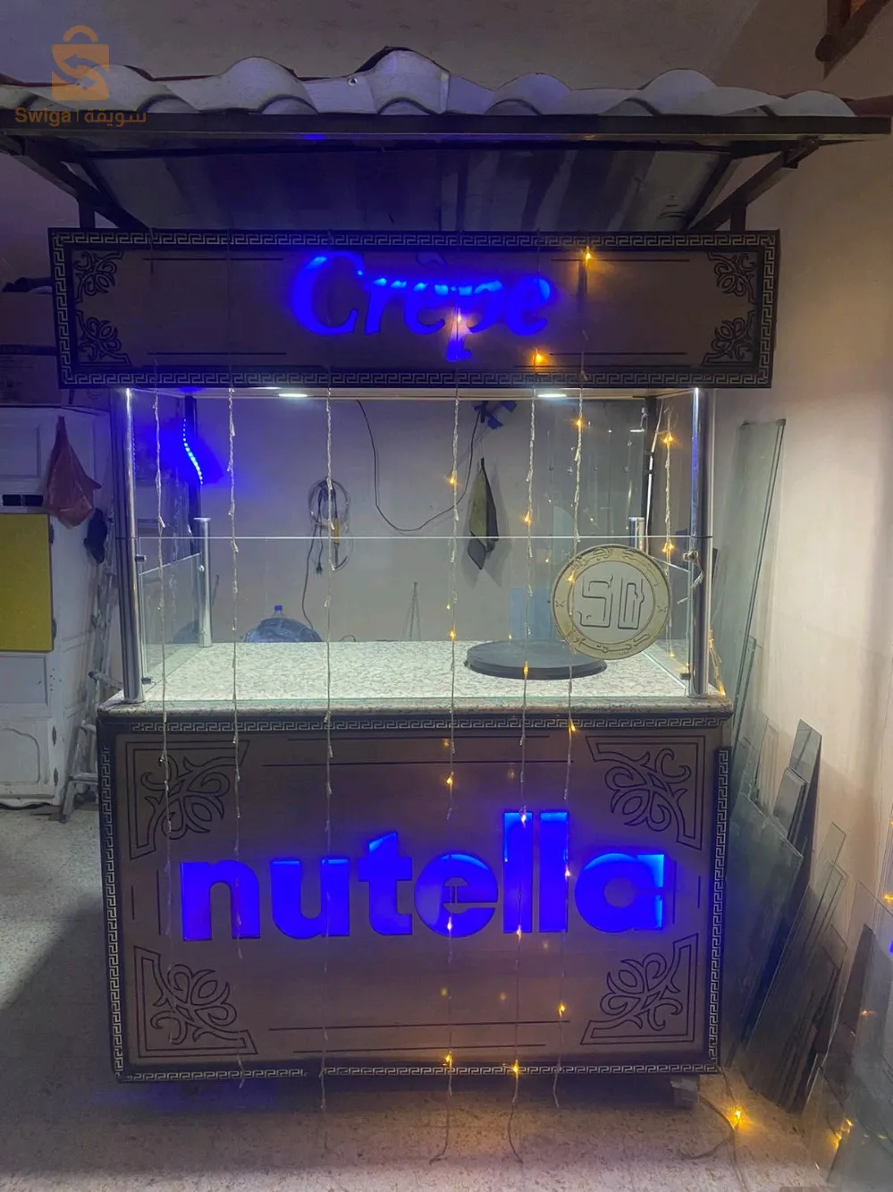 شارع خرف الله الطيب