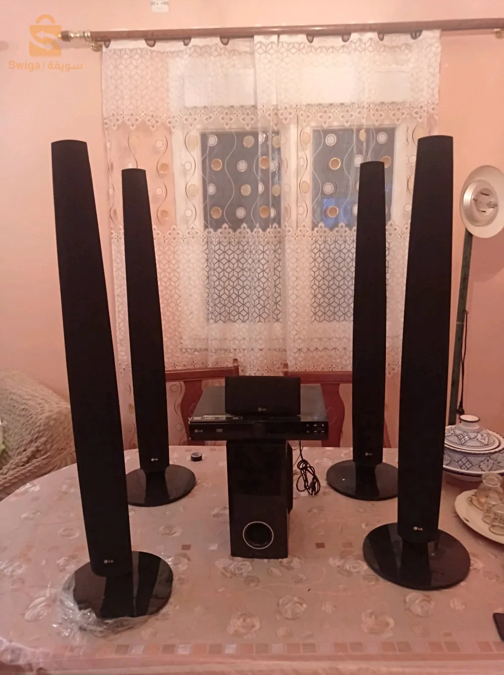 Home cinéma LG très bon état